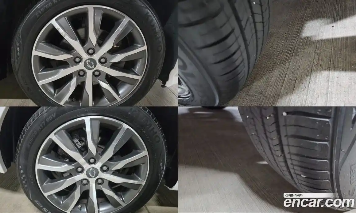 Renault SM5 2018 2.0 гидро, фото 5