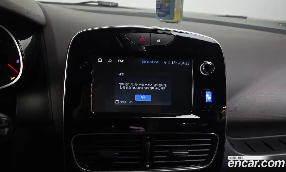 Renault Cilo 2018 1.5 гидро, фото 24