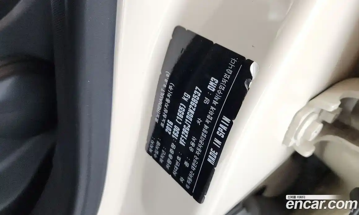 Renault QM3 2016 1.5 гидро, фото 25