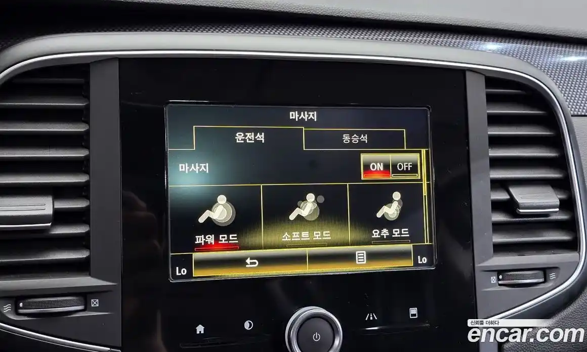 Renault SM6 2016 2.0 гидро, фото 16