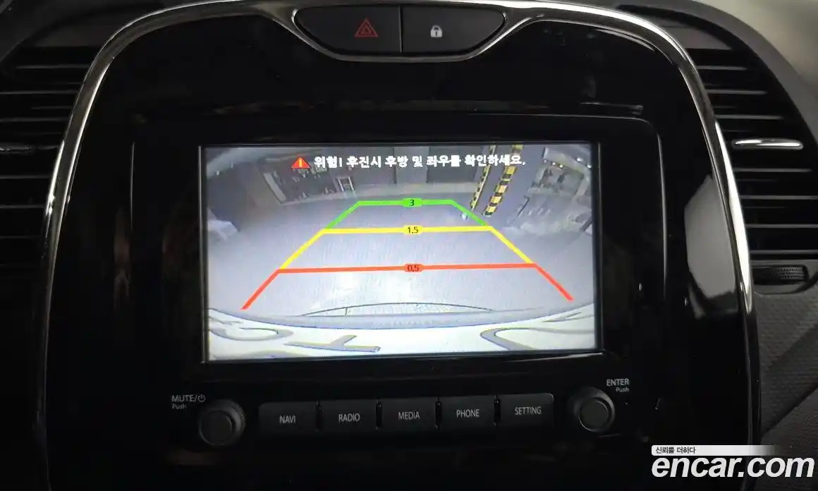 Renault QM3 2015 1.5 гидро, фото 21
