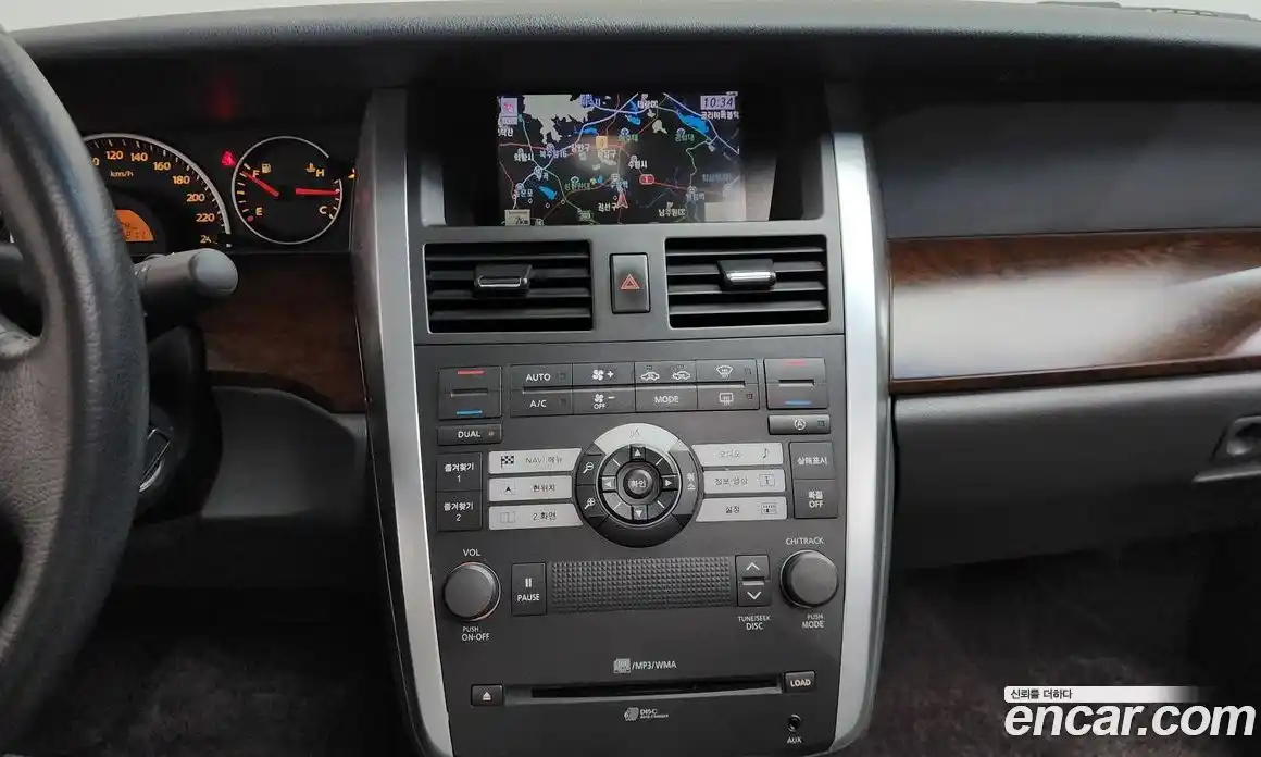 Renault SM5 2008 2.0 гидро, фото 13