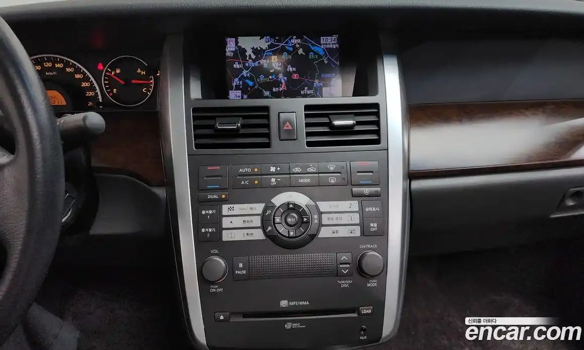 Renault SM5 2008 2.0 гидро, фото 14