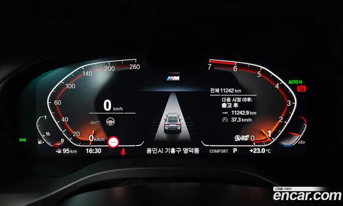 BMW X4 2025 2.0 автомат (гидро), фото 11