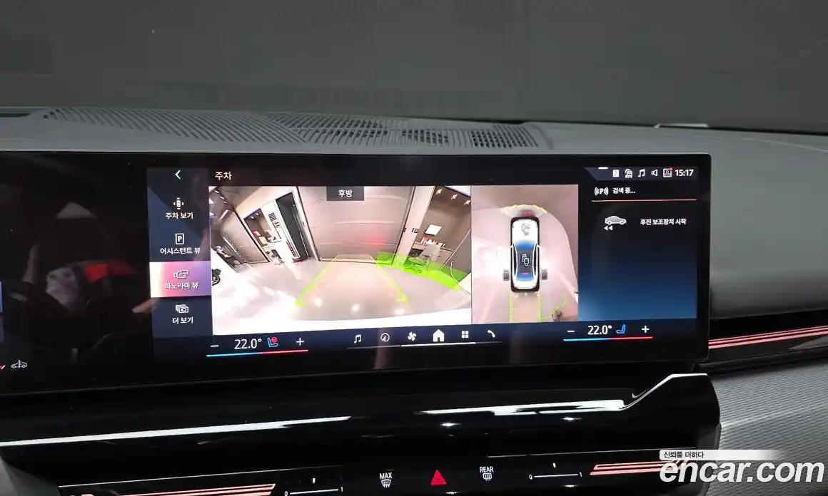 BMW 5 серия 2023 2.0 автомат (гидро), фото 20