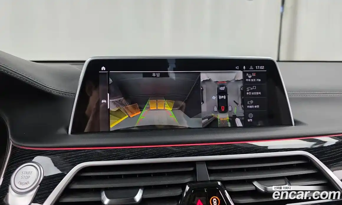BMW 7 серия 2022 3.0 автомат (гидро), фото 15