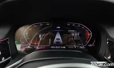BMW 7 серия 2022 3.0 автомат (гидро), миниатюра 8