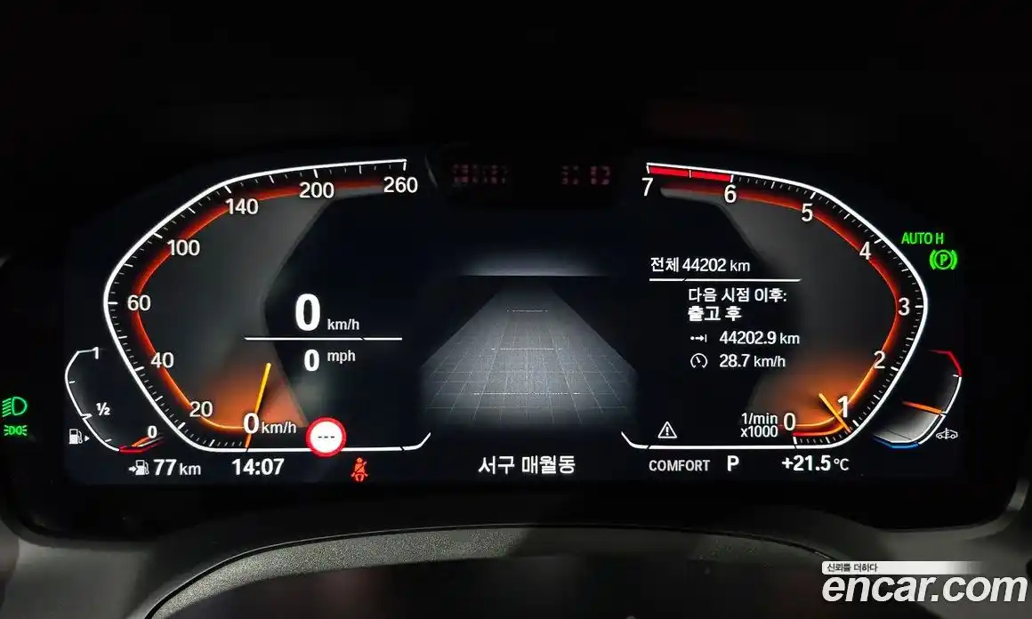 BMW 4 серия 2023 2.0 автомат (гидро), фото 8