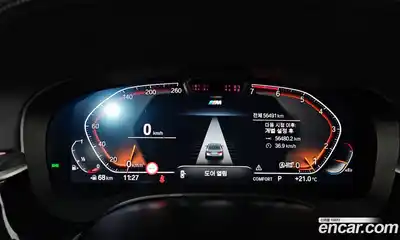BMW 5 серия 2023 2.0 автомат (гидро), миниатюра 11