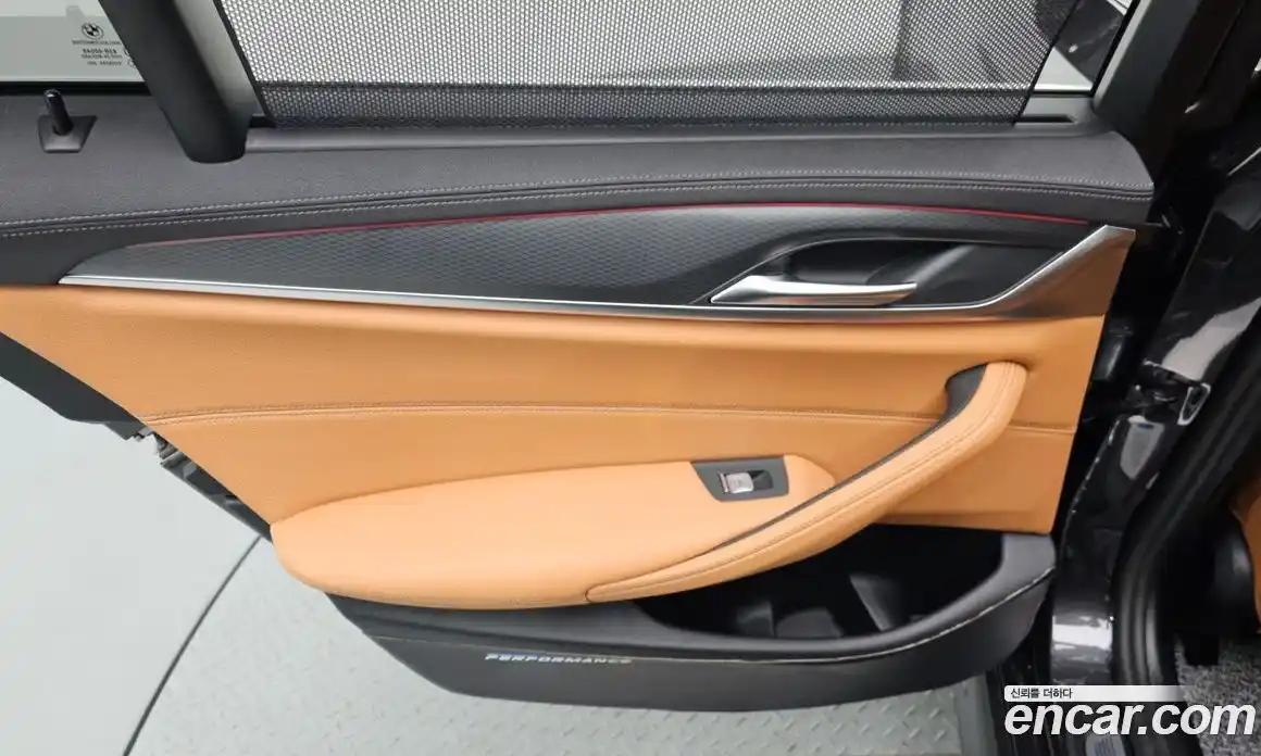 BMW 5 серия 2023 2.0 автомат (гидро), фото 15