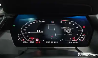 BMW 1 серия 2023 2.0 автомат (гидро), миниатюра 11