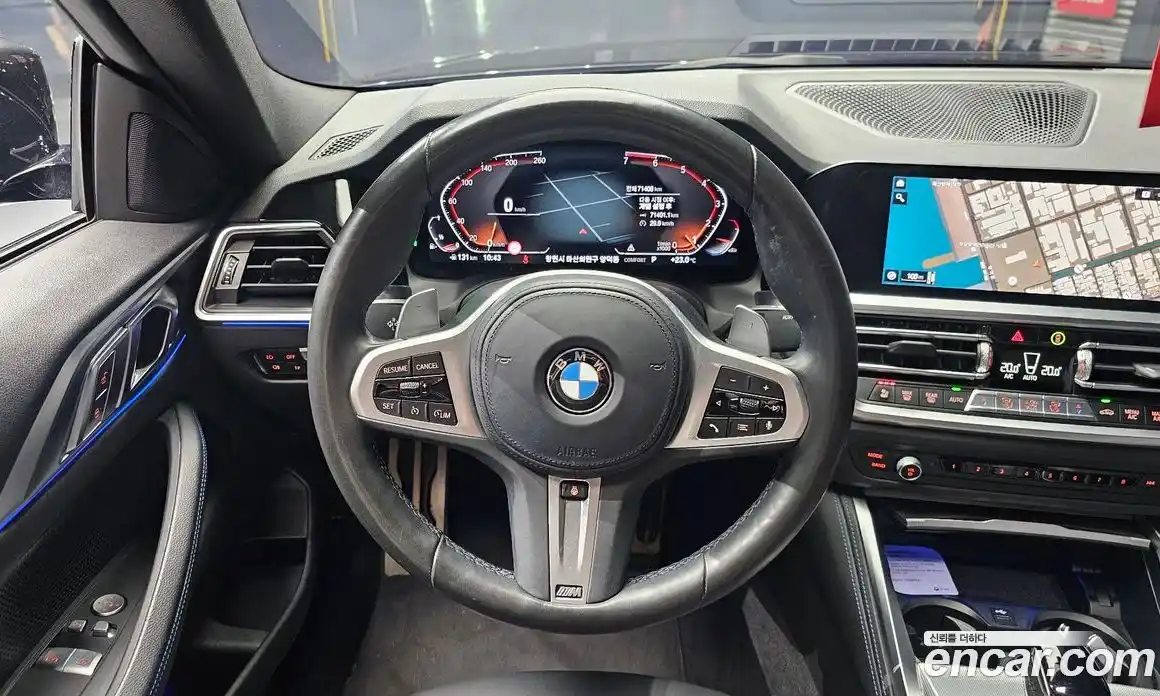 BMW 4 серия 2022 2.0 автомат (гидро), фото 12