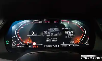 BMW X7 2021 3.0 автомат (гидро), миниатюра 11