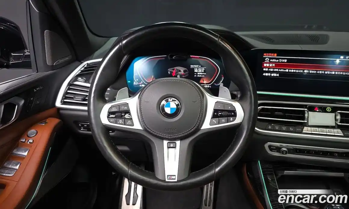 BMW X7 2021 3.0 автомат (гидро), фото 19