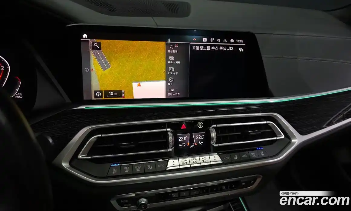 BMW X7 2021 3.0 автомат (гидро), фото 20