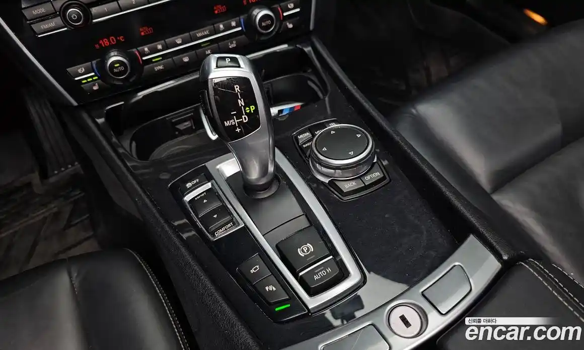 BMW 5 серия 2015 2.0 автомат (гидро), фото 11