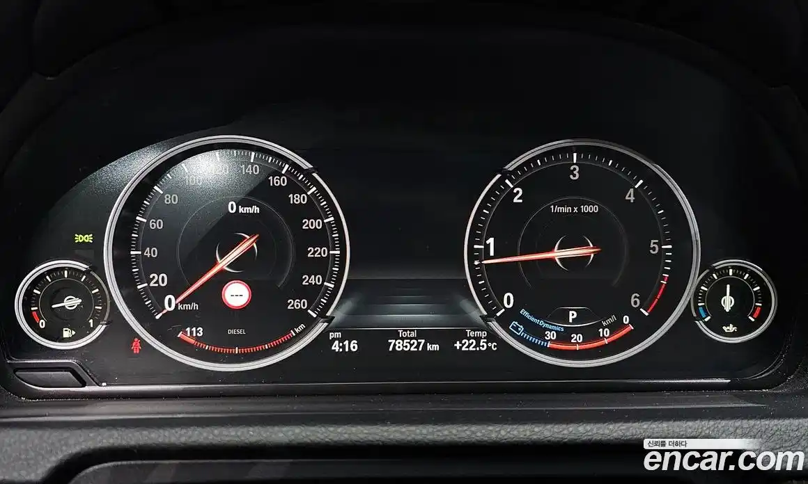 BMW 5 серия 2015 2.0 автомат (гидро), фото 10