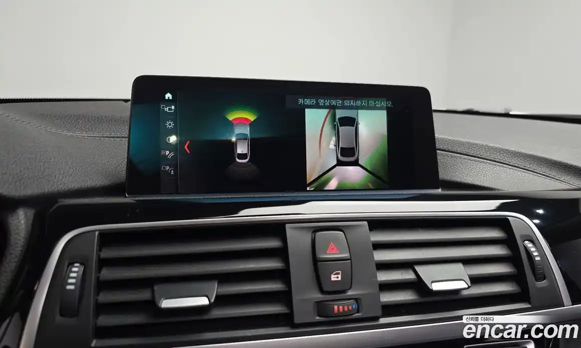 BMW 4 серия 2019 2.0 автомат (гидро), фото 20