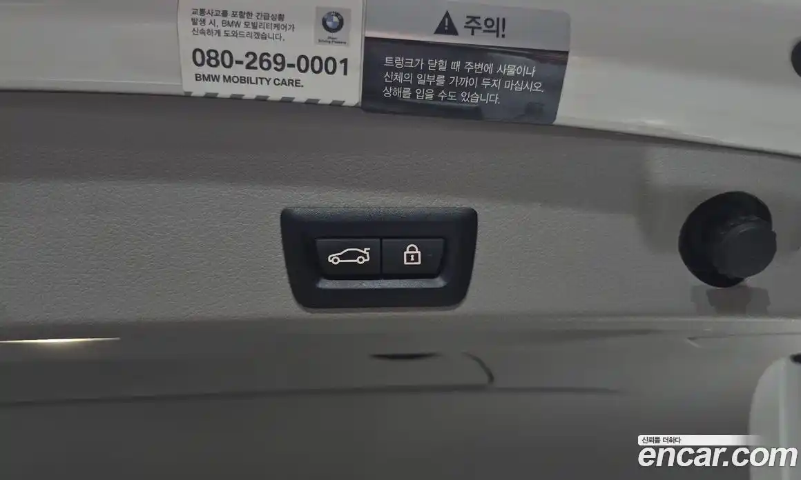 BMW 4 серия 2019 2.0 автомат (гидро), фото 25