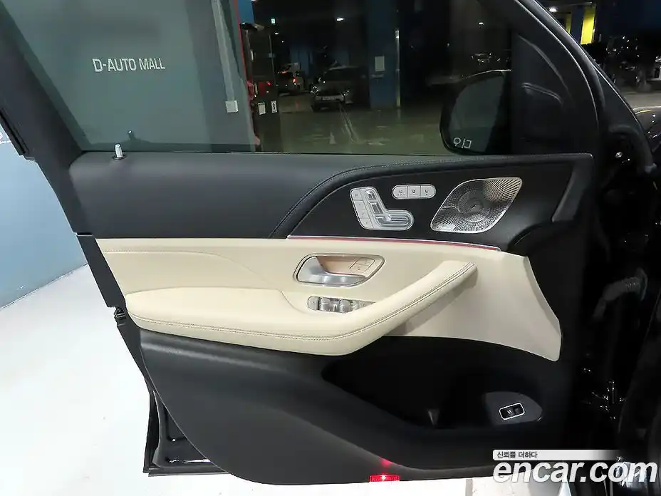 Mercedes-Benz GLS-Class 2023 2.9 гидро, фото 14 Mercedes-Benz GLS-Class 2023 2.9 гидро, фото 14