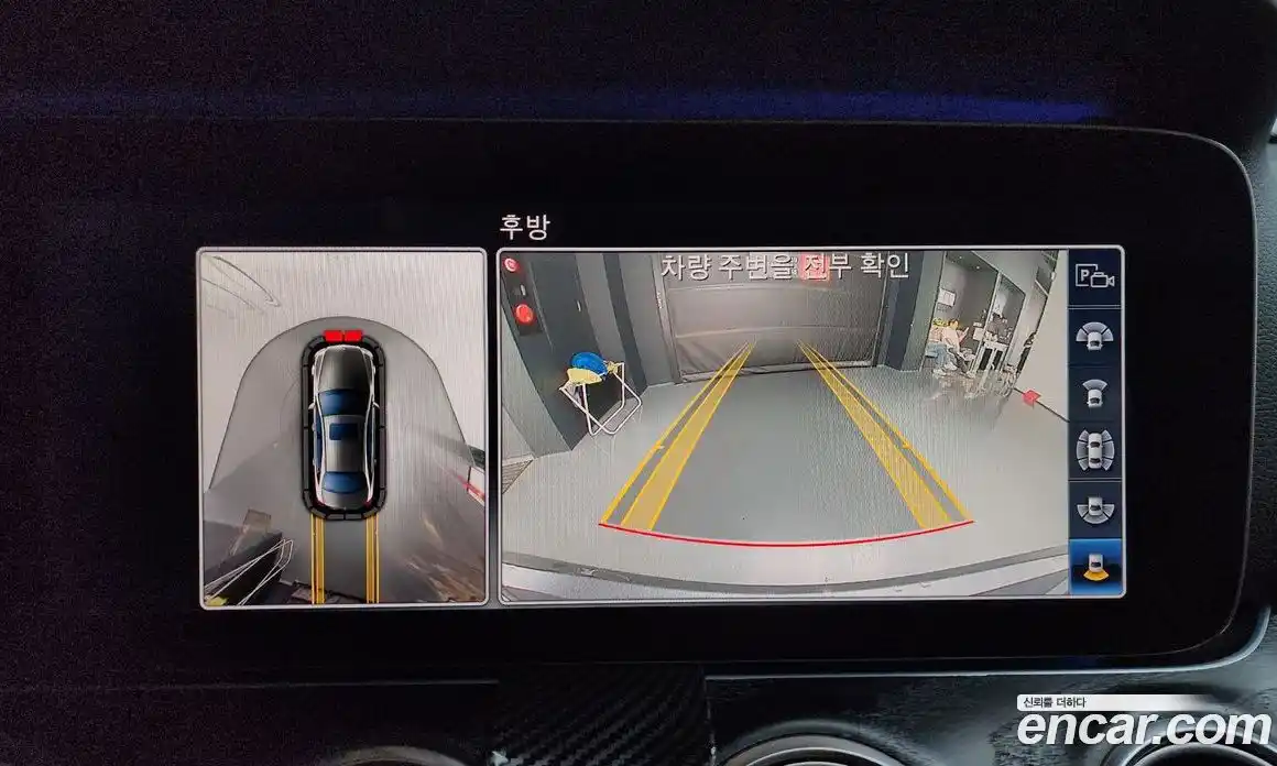 Mercedes-Benz E-Class 2018 2.0 гидро, фото 20 Mercedes-Benz E-Class 2018 2.0 гидро, фото 20