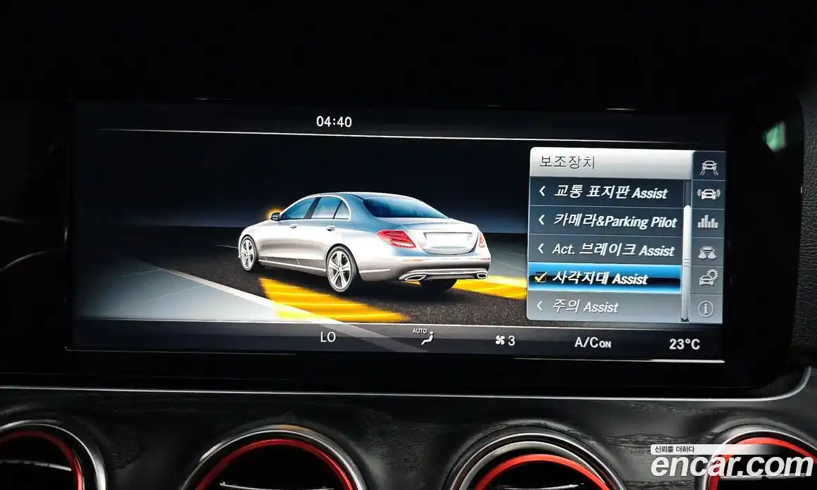 Mercedes-Benz E-Class 2017 1.9 гидро, фото 17