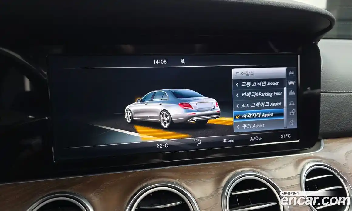 Mercedes-Benz E-Class 2017 1.9 гидро, фото 17