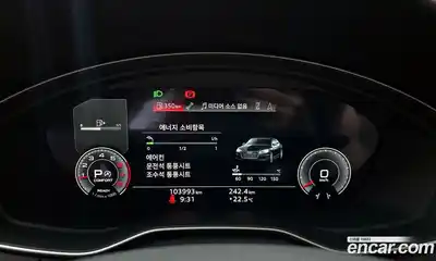 Audi A5 2021 2.0 автомат (гидро), миниатюра 11