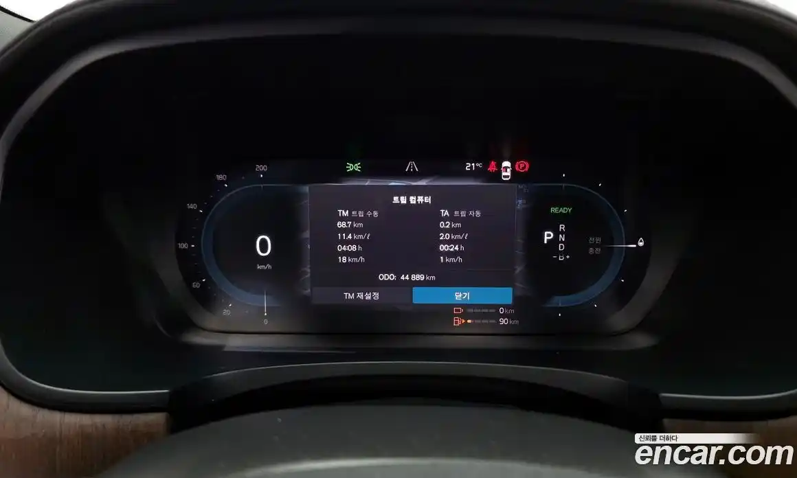 Volvo S90 2023 2.0 автомат (гидро), фото 11