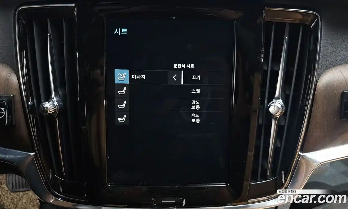 Volvo S90 2021 2.0 автомат (гидро), фото 24