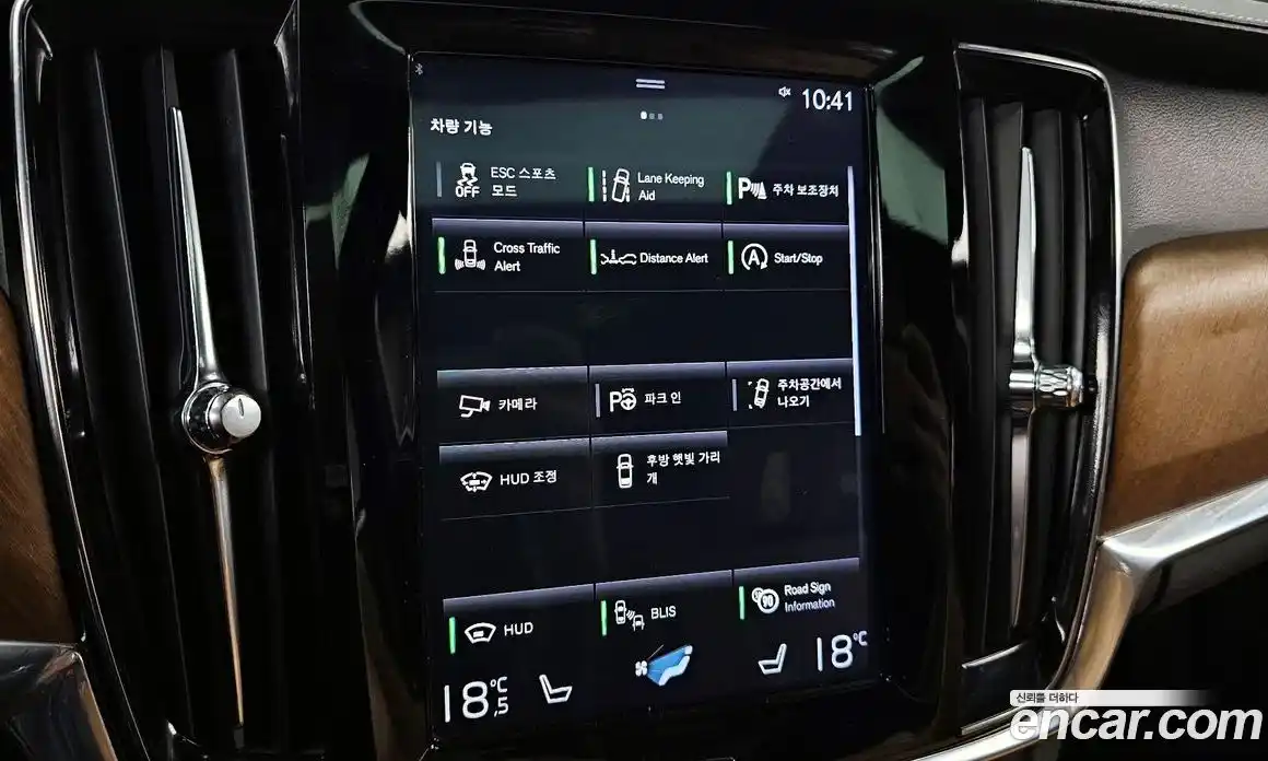 Volvo S90 2019 2.0 автомат (гидро), фото 19