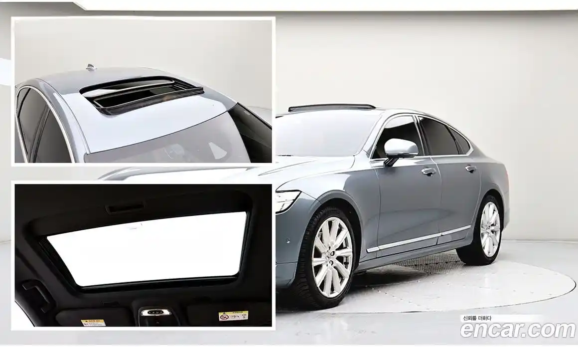 Volvo S90 2018 2.0 автомат (гидро), фото 12