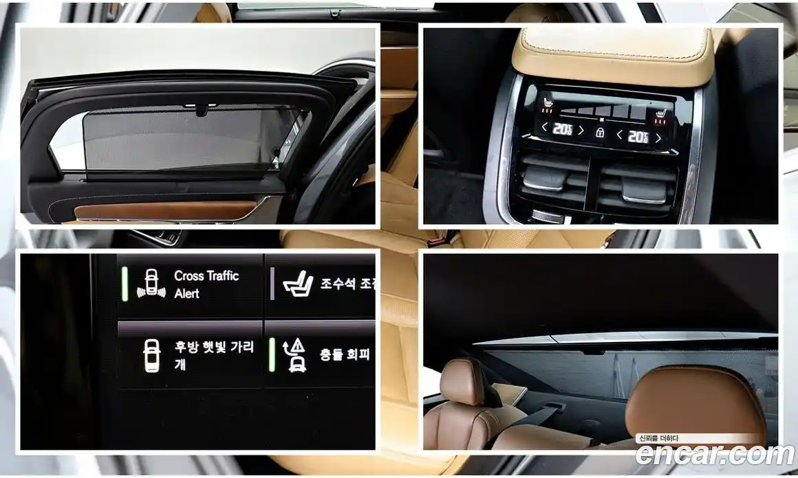 Volvo S90 2018 2.0 автомат (гидро), фото 19