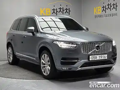 Volvo XC90, 2019, 100 178 км