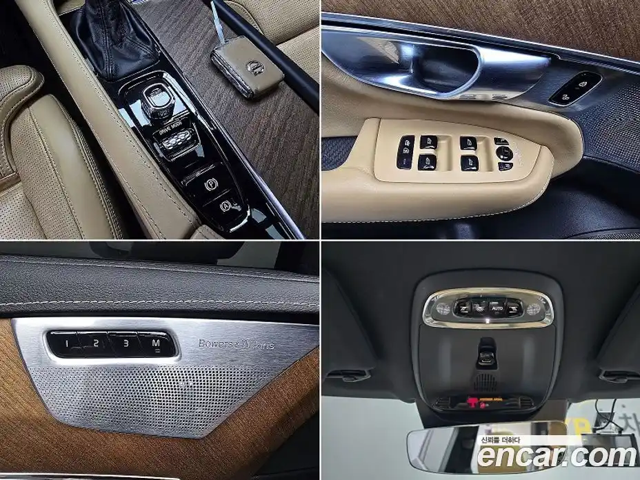 Volvo XC90 2019 2.0 автомат (гидро), фото 19