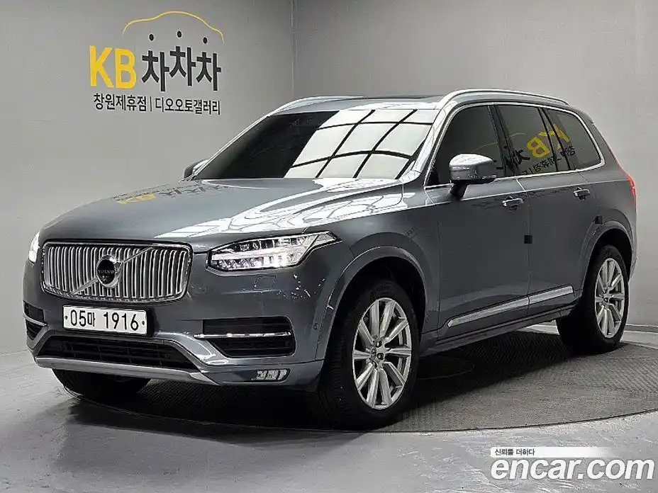 Volvo XC90 2019 2.0 автомат (гидро), фото 20