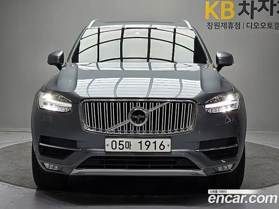 Volvo XC90 2019 2.0 автомат (гидро), фото 3