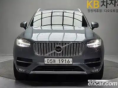 Volvo XC90 2019 2.0 автомат (гидро), миниатюра 3