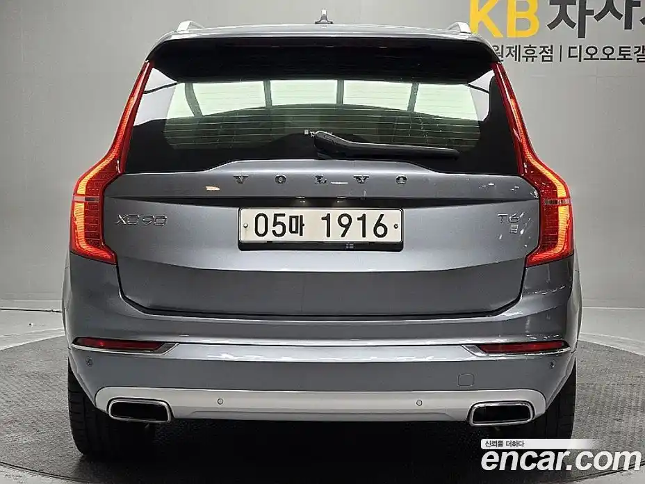 Volvo XC90 2019 2.0 автомат (гидро), фото 4