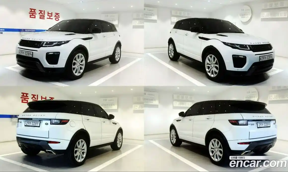 Land Rover Range Rover Evoque 2016 2.0 автомат (гидро), фото 6