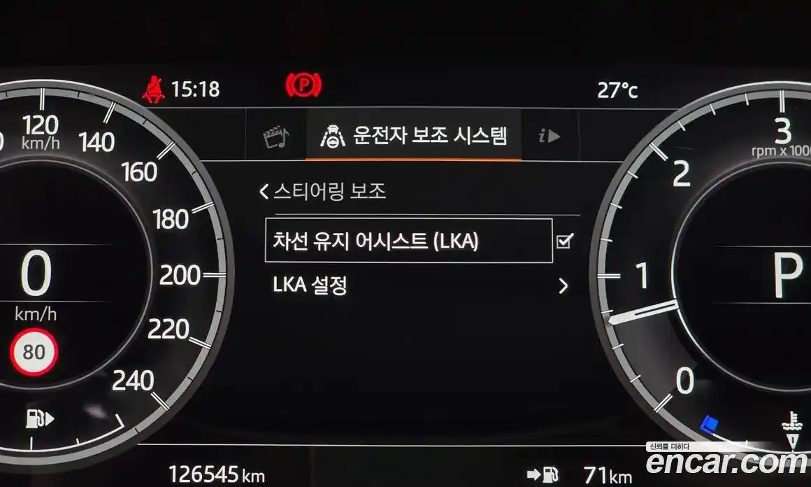 Land Rover Discovery 2019 3.0 автомат (гидро), фото 26