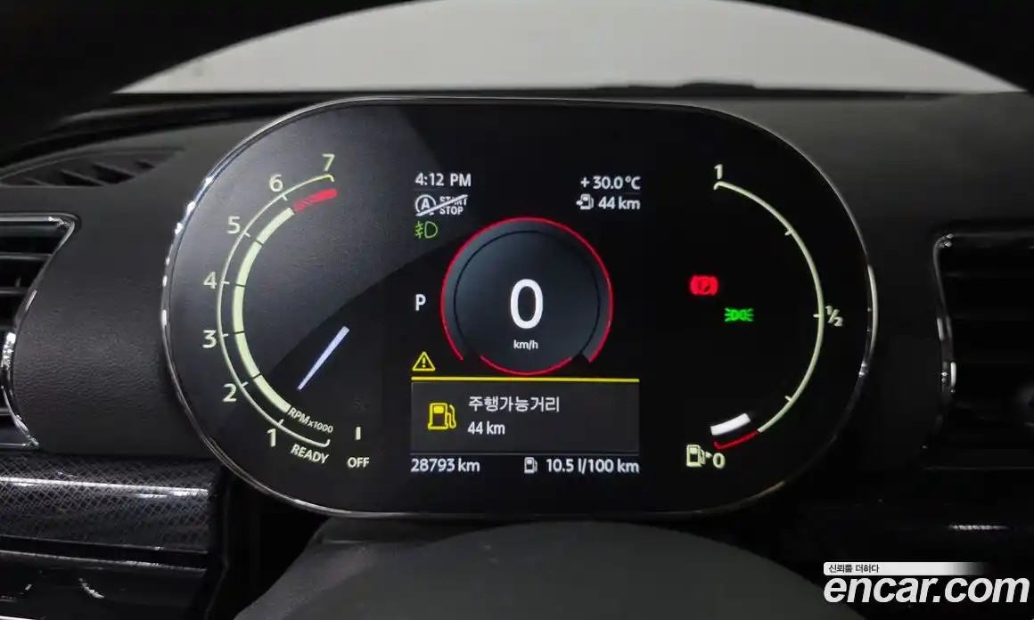 Mini Clubman 2023 1.5 автомат (гидро), фото 11