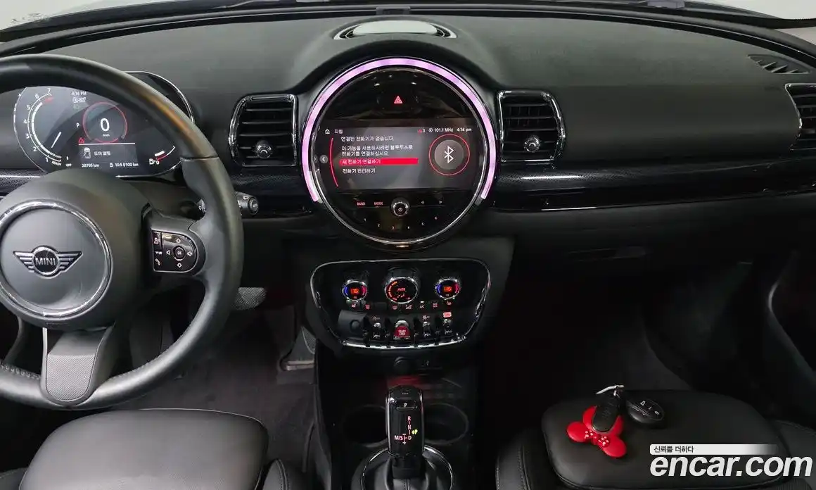 Mini Clubman 2023 1.5 автомат (гидро), фото 20