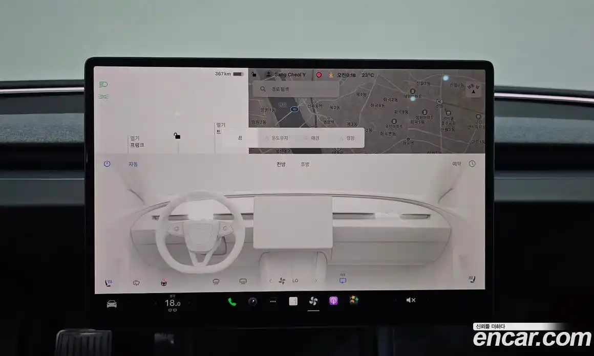 Tesla Model 3 2025 0.2 гидро, фото 19