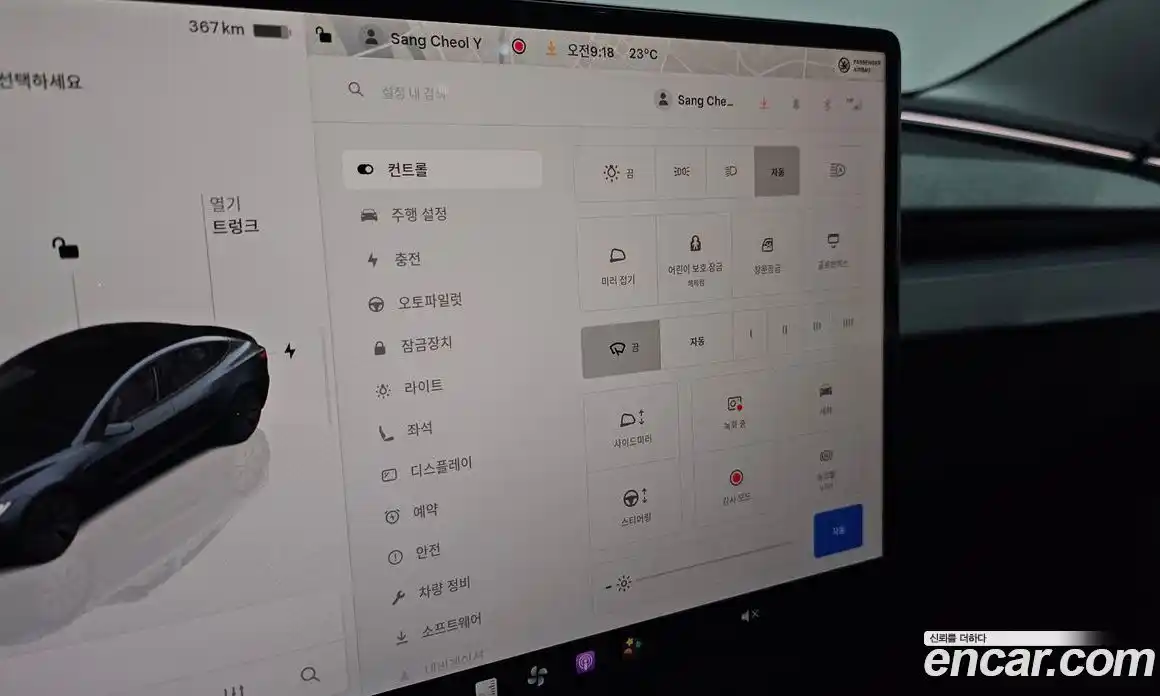 Tesla Model 3 2025 0.2 гидро, фото 21