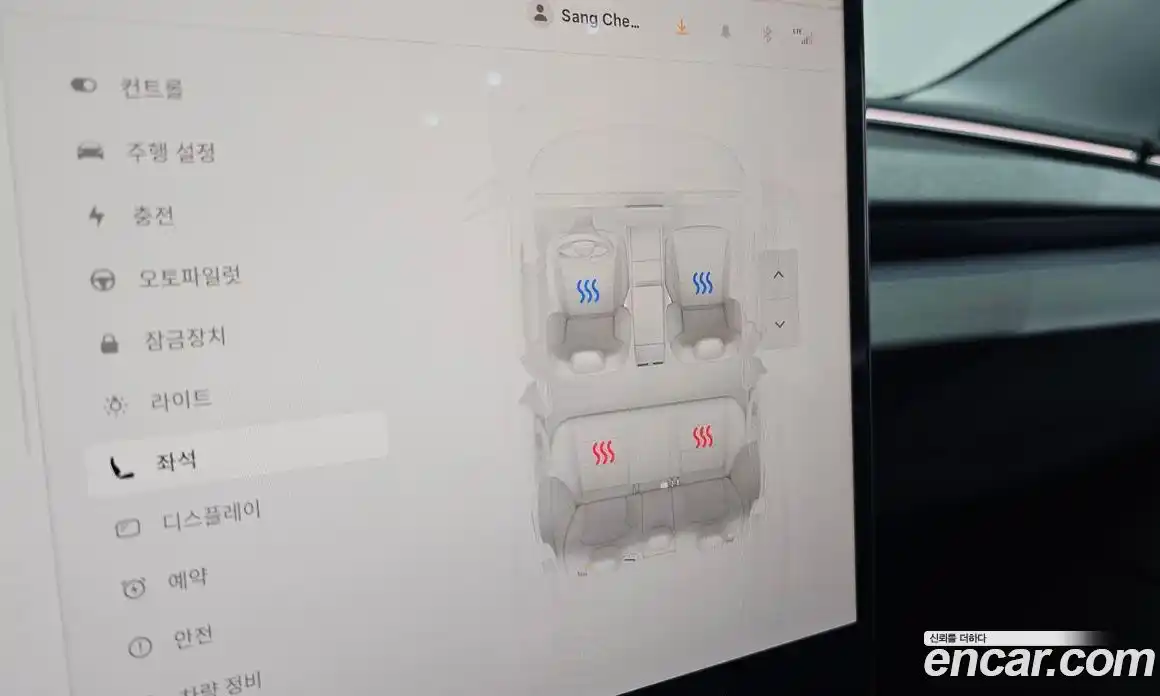 Tesla Model 3 2025 0.2 гидро, фото 22