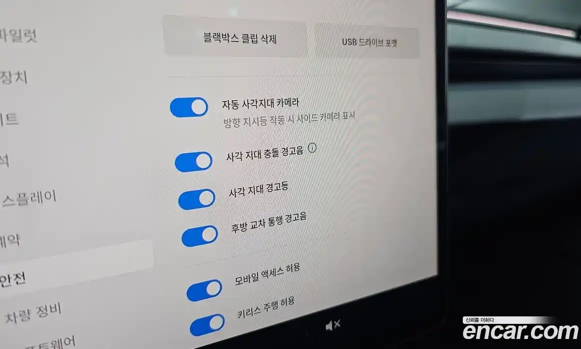 Tesla Model 3 2025 0.2 гидро, фото 28