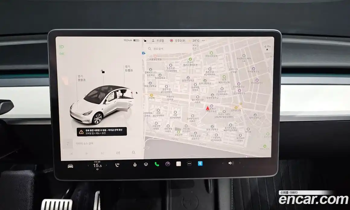 Tesla Model Y 2024 0.2 гидро, фото 14