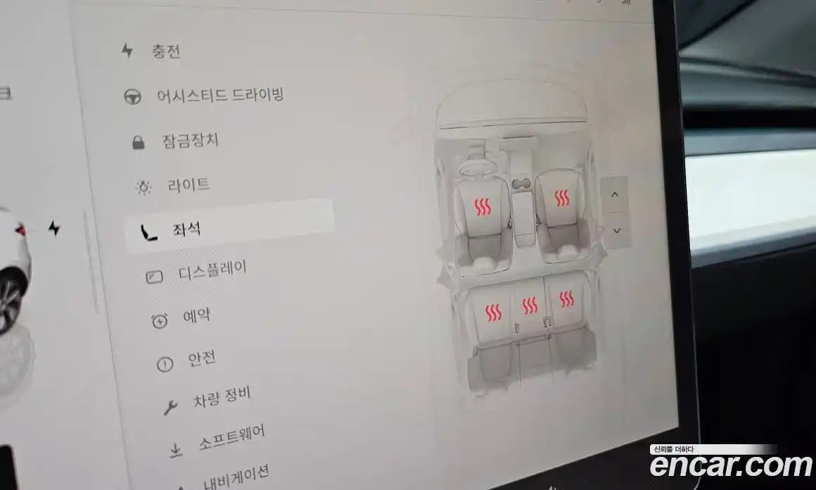 Tesla Model Y 2024 0.2 гидро, фото 16