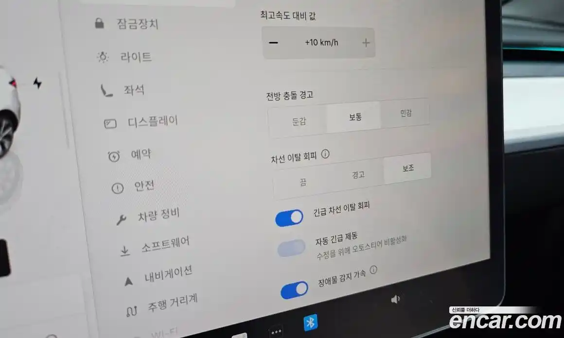 Tesla Model Y 2024 0.2 гидро, фото 17